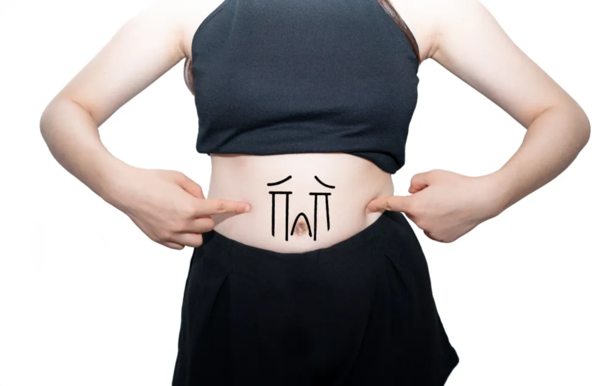 千万不要在这个年龄变胖啊！比中年发福更可怕